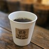 まめやコーヒー