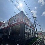 カルビ丼とスン豆腐専門店 韓丼 - 