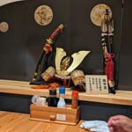 個室居酒屋 土佐将軍 魁宴 - 