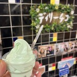 デイリーチコ - 