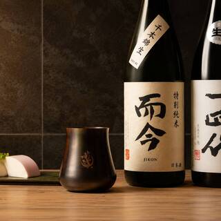 別邸 竹の庵_2