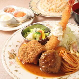 西洋食堂まほろ亭_0
