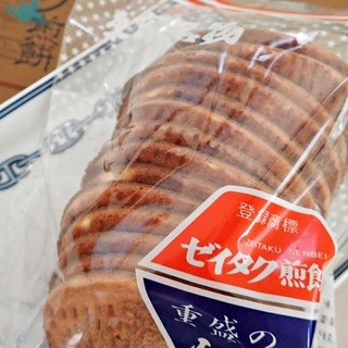 重盛の人形焼 ゼイタク煎餅_0