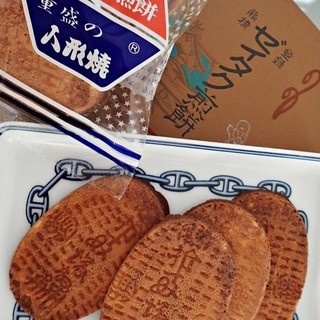 重盛の人形焼 ゼイタク煎餅_1