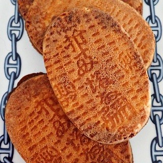 重盛の人形焼 ゼイタク煎餅_2