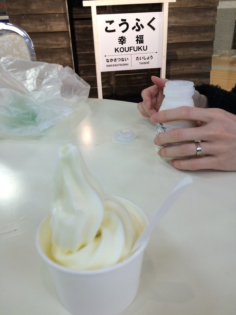 とかち物産センター - 帯広（その他）の写真