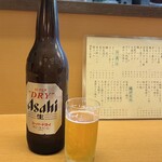 とり八 - 