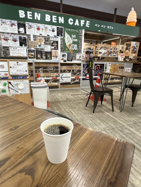 ペンペンカフェページ BEN BEN CAFE DCM発寒追分通店 （ベン ベン カフェ） - 発寒/ソフト
