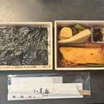 味の浜藤 - 料理写真:
