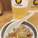 明石ニューワールド - 