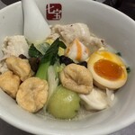 七宝麻辣湯 - 娘の