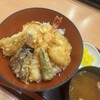 み - 