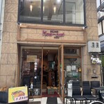 洋食の店 もなみ - 