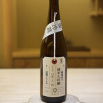 兄弟寿し - 