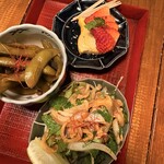 啼寅東京 - 