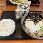 泉町岩井屋 - 