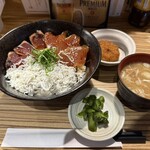 魚金 - 