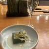 山城屋庄蔵 - 