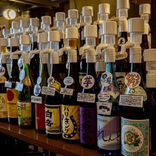 【セルフ飲み放題！】大人のドリンクバー♪30分450円~！
