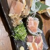 かば屋 - 