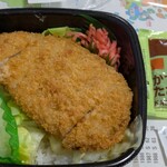 ほっともっと - 料理写真: