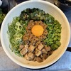 らーめん キング