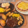 サイゼリヤ - 