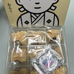 廣榮堂 - 料理写真: