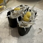 はま寿司 - 
