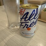 はま寿司 - 
