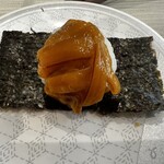 はま寿司 - 