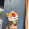 プレミアムチェリッシュ 瑞光店