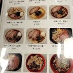 七喜 - 