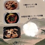 七喜 - 