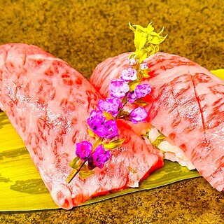 仙台せり鍋と個室和食 せり草庵_2