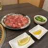 和牛亭 ＧＥＮ - 