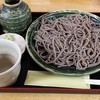 手打ち蕎麦　玄葉