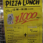 ピッツェリア ナポレターナ ラ・タヴォロッツァ - 2015年4月