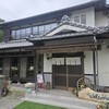 民家カフェ れんこん - 