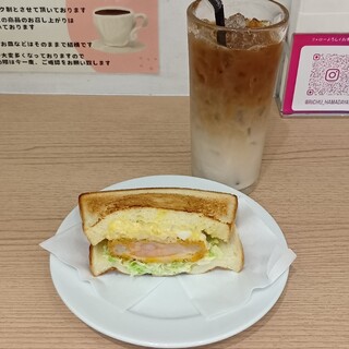 ハマダヤ_0
