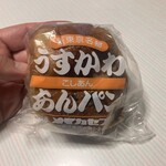 メイカセブン - うす皮あんぱん脱衣前