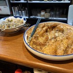 ありがとう - 