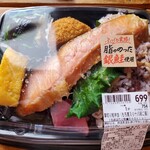 マルエツ - 料理写真: