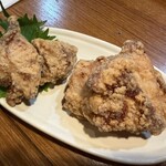 ありがとう - 