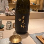 金市朗 - 