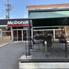 マクドナルド - 
