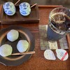 白玉饅頭　元祖 吉野屋 - 