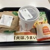 バーガーキング あすみが丘ブランニューモール店