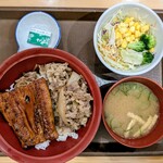すき家 - 料理写真: