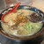 鹿児島ラーメン豚とろ - 料理写真:鹿児島ラーメン豚とろ天文館本店